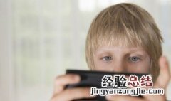 寓意沉稳的名字男孩 形容沉稳有抱负的男孩名字