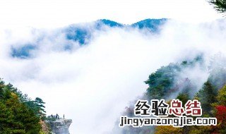 关于赞美庐山的诗句 关于赞美庐山的诗句或名言