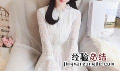 春款白色蕾丝裙怎么搭配上衣好看 春款白色蕾丝裙怎么搭配上衣