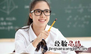 孩子初二不愿意上学怎么办 初二孩子叛逆不想上学怎么办