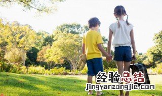 孩子叛逆离家出走怎么办 孩子叛逆期离家出走该怎么办