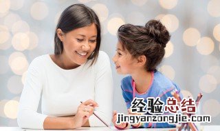 孩子叛逆期要怎么办 孩子叛逆期该怎么办