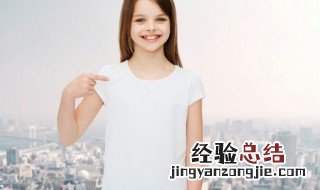 17岁的孩子叛逆怎么办 16.17岁小孩叛逆怎么办