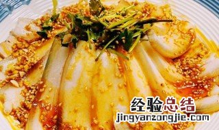 凉拌白肉的做法大全 凉拌白肉的做法大全窍门