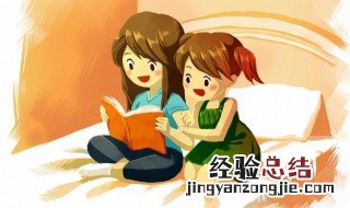 怎样和叛逆期的孩子沟通 怎样跟叛逆期孩子沟通