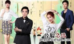 有夏以沫的电视剧 金元满夏以沫是什么电视剧