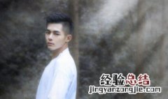 潘宥诚演过的电视剧 潘宥诚演过哪些电视剧