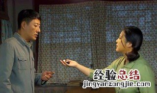 里面有一个叫秋来和牛牛的是啥电视剧 讲述的是什么故事
