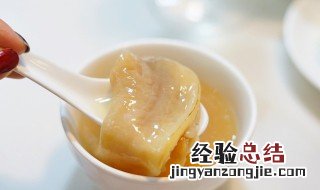 花胶炖牛奶的做法 燕窝花胶炖牛奶的做法