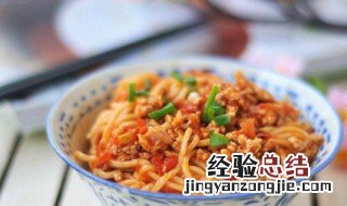 干挑面的家常做法窍门 干挑面的家常做法