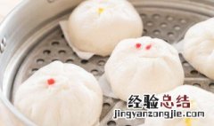 猪肉大葱包的做法大全 猪肉大葱包的做法