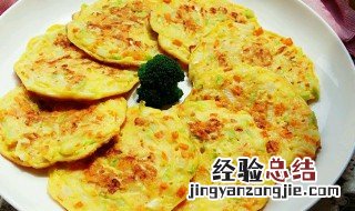 吻仔鱼焖鸡蛋饼怎么做