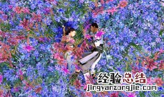 春梦了无痕怎么回 春梦了无痕下句怎么接