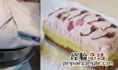 雪浮岛做法 雪浮岛怎么做