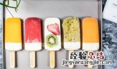 冰棒冒白气是为什么 冰棒冒白气是什么物理现象