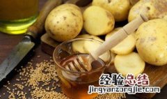 夏天土豆怎么保存不发绿不长牙 土豆怎么保存不发绿不长牙