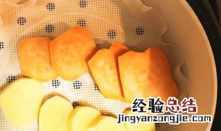 土豆红薯派的做法 土豆派的做法大全