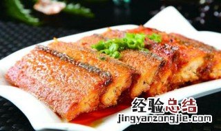 五香带鱼的做法视频 五香带鱼的做法