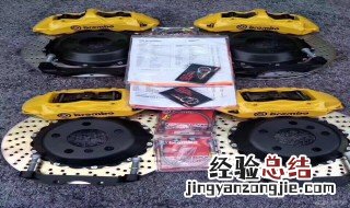 力帆发动机活塞怎么装 力帆汽车发动机皮带怎么装