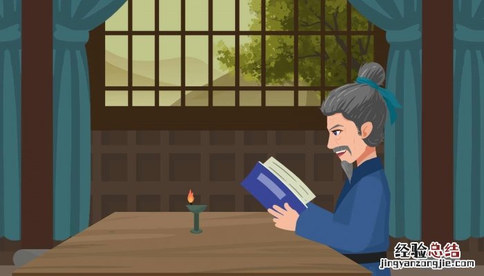 孔文子何以谓之文也翻译何以的意思 孔文子何以谓之文也翻译