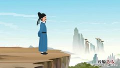 登高壮观天地间译文 登高壮观天地间大江茫茫去不还翻译
