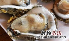 如何做牡蛎煎 萝卜牡蛎煎怎么做