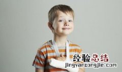怎么治叛逆期的男孩子 男孩子叛逆期怎么治