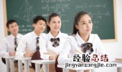 孩子13岁叛逆期怎么办 13岁的小男孩叛逆期怎么办