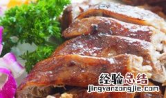 鸭肉为什么会柴 鸭肉柴是什么原因