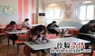 为什么要分开吃饭 为什么饭菜要分开吃