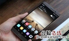 云视讯为什么收不到验证码 云视讯为什么收不到验证码信息