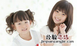 小女孩名字清新脱俗属虎的 好听的女孩名字属虎