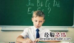 一眼惊艳的古风名字男两字 一眼惊艳的古风名字男