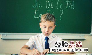 一眼惊艳的古风名字男两字 一眼惊艳的古风名字男