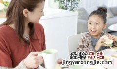 女孩顺口又好听的名字 女孩容易记顺口名字