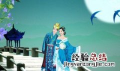 七夕节民俗是什么 七夕节是什么风俗