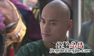十三阿哥胤祥一生结局 十三阿哥胤祥一生