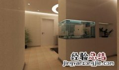 鱼缸能放在冰箱上吗 冰箱上面可以放鱼缸吗