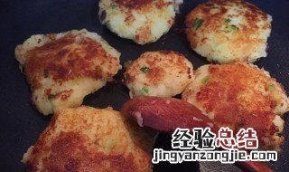 土豆泥饼的做法简单好吃 土豆泥饼的做法