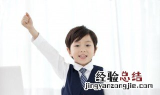 而画一之法成 画一之法的意思