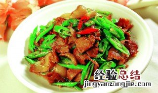 猪肉怎么做好吃 家常菜 猪肉怎么做好吃