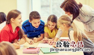 讳疾忌医的讳疾是什么意思 讳是什么意思