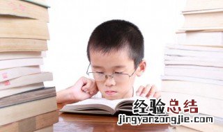希望孩子健康平安的男孩名字 取个平安健康男孩名字