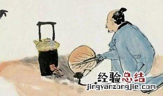 小窗幽记到底是谁写的 小窗幽记的作者是谁