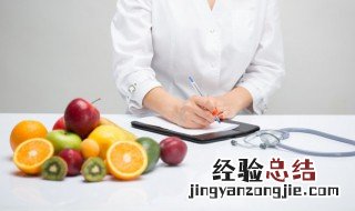 挑水果方法视频教程 挑水果方法