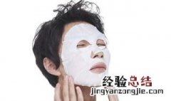 男生怎么让皮肤白皙细腻 男生怎么让皮肤白皙细腻一点