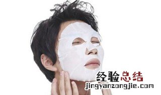 男生怎么让皮肤白皙细腻 男生怎么让皮肤白皙细腻一点