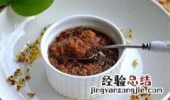 糖桂花的家常做法大全 糖桂花的家常做法