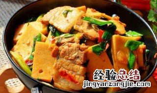 干锅五花肉的做法 最正宗的做法 干锅五花肉的做法