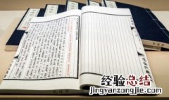 三国张辽被谁所杀 三国张辽怎么死的揭秘